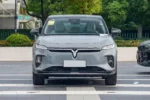 Voyah Courage Stylish SUV New Energy Vehicles Electrical Car – Ships Worldwide From China | EVOVED