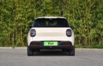 GAC AION UT Super 2026 – China Export Vehicle | EVOVED - Image 2
