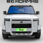 ROX ADAMAS 2026 – Factory Price From China | EVOVED