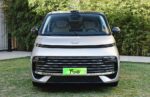 Geely Galaxy V900 2026 – Factory Price From China | EVOVED