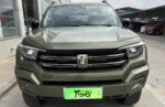 Tank 400 Hi4-T 2026 Super Power Edition – China Export Vehicle | EVOVED