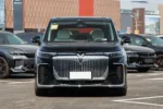 Voyah Dreamer EV Left Hand Drive Electric Car – Ships Worldwide From China | EVOVED