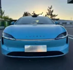2026 Luxeed S7 Luxury Pure Electric mid-size Sedan 785km – Available From China | EVOVED - Image 3