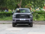Haval H5 Hybrid  New Left-Hand Energy Vehicle – Ships Worldwide From China | EVOVED