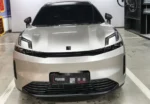 Lynk&Co 08 Em-P 2026 Model 120km Longrange PRO SUV Car – In Stock in China | EVOVED - Image 2