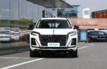 Hongqi HS3 2026 – Buy Direct From China | EVOVED