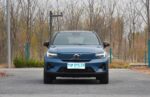 VOLVO XC40 EV – Ready for Export From China | EVOVED