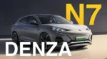 Denza N7 – For Sale From China | EVOVED - Image 7